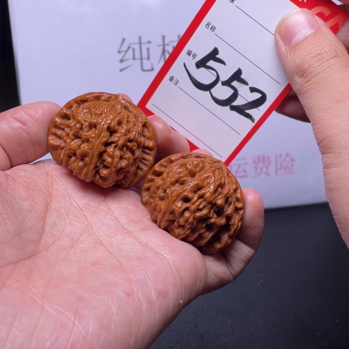文玩核桃吊坠白狮子 552 42