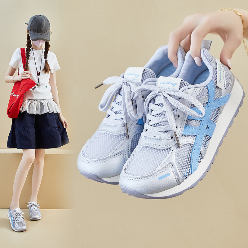 ins韩版阿甘鞋女2025夏季新款网面透气软底运动舒适百搭休闲鞋G97