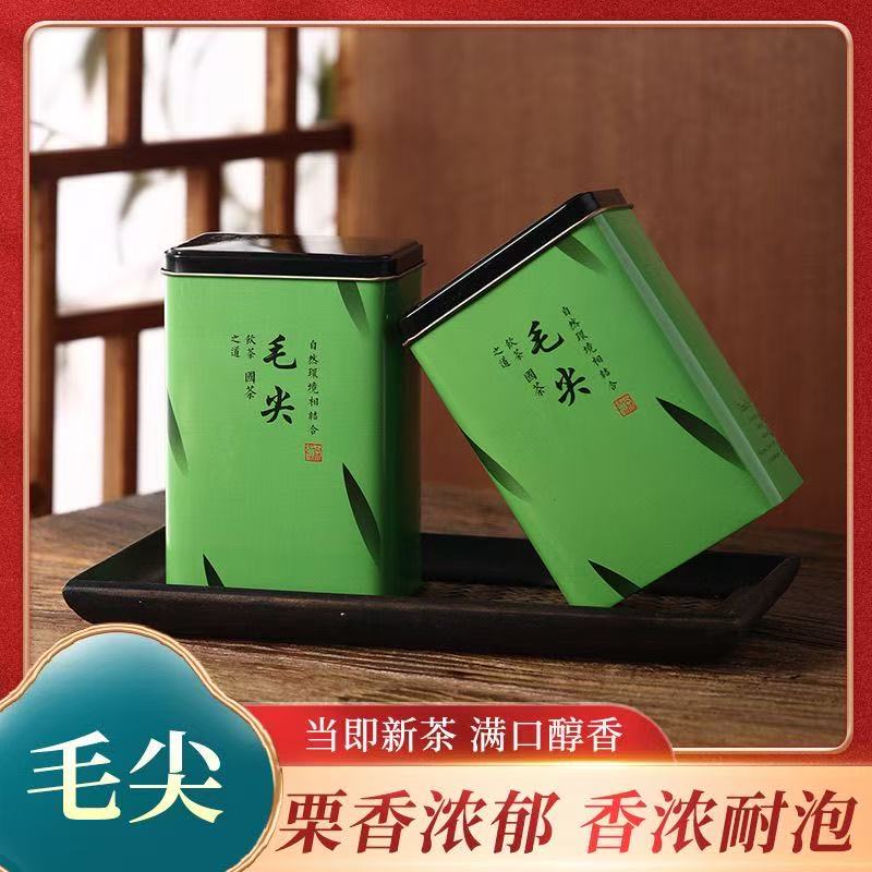 拍一发二 绿茶 毛尖 茶叶罐装