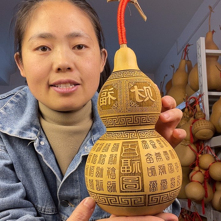 天然葫芦一物一图看图片发货