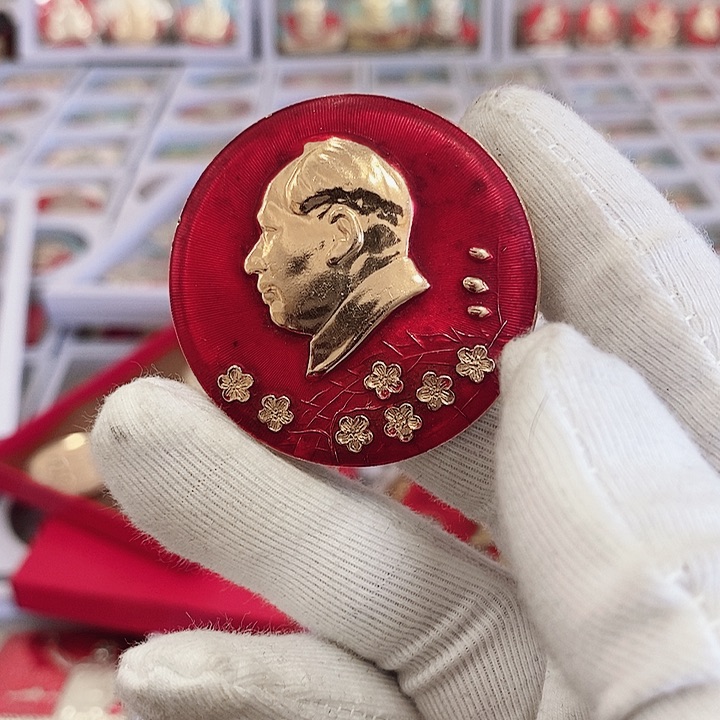 铝镜**奇健健康康快快乐乐