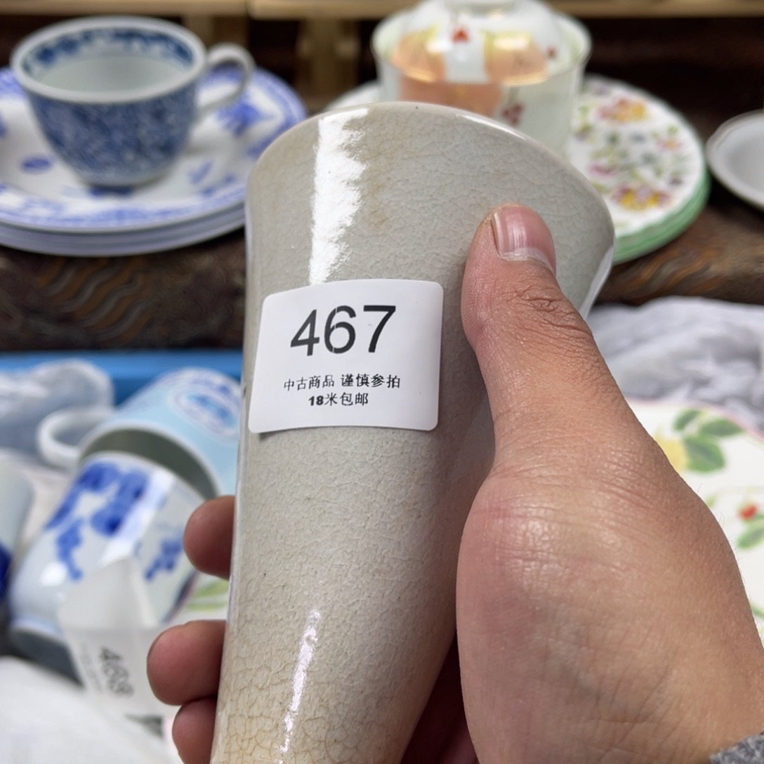 壹***堂瓷片zaaaaaaaaaaaa467