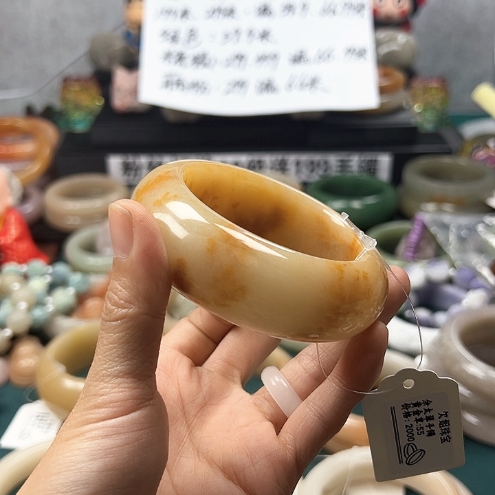 石英质玉手镯未镶嵌吃***苦