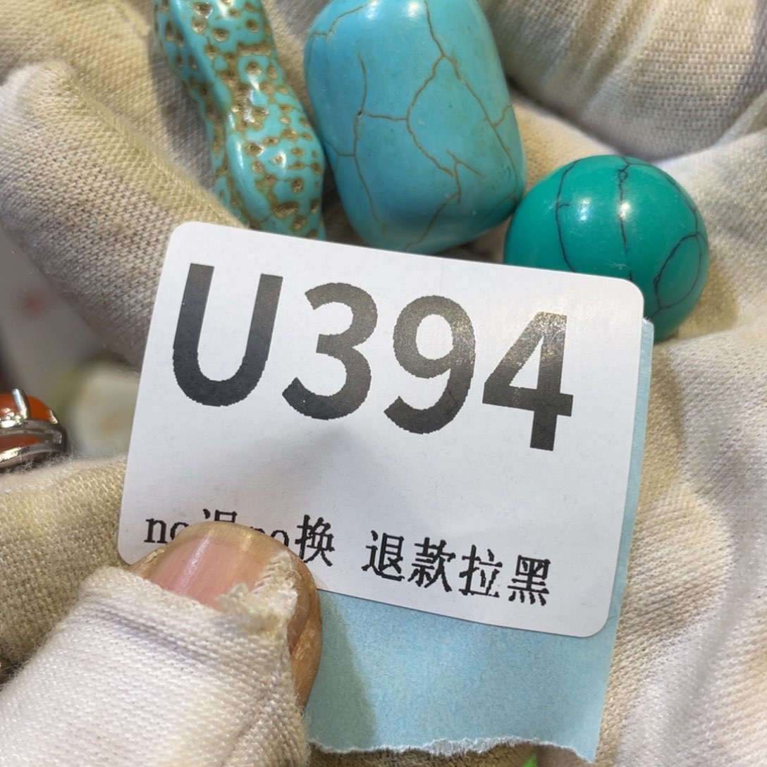 段***子陶瓷火爆热卖热卖热卖