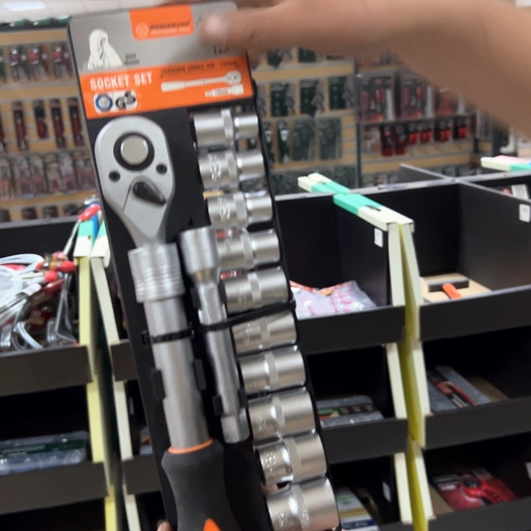 D43号 1/2伸缩棘轮扳手套装大飞工具