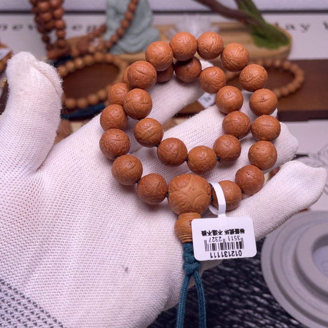 吉****凤眼菩提手串尼泊尔凤眼菩提