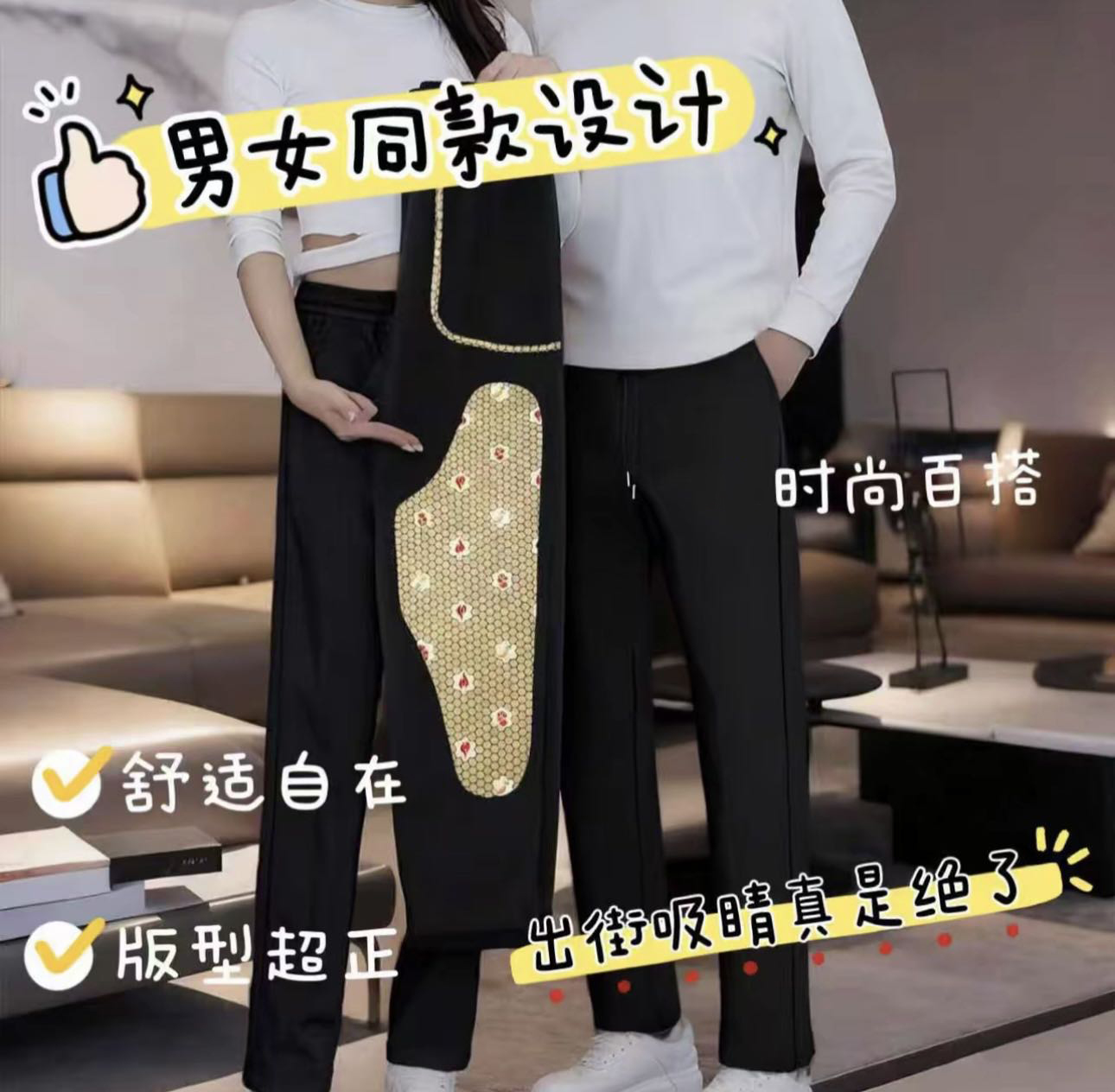 39629秋冬新款男女同款保暖五防抗寒先锋一号裤