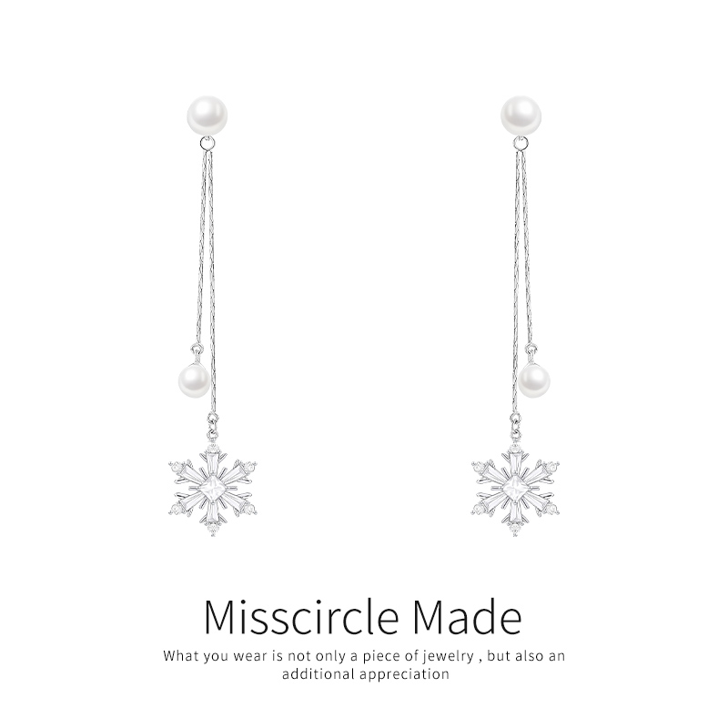 Misscircle Made 铜合金合成锆石耳饰 雪花流苏耳环长款秋冬2994