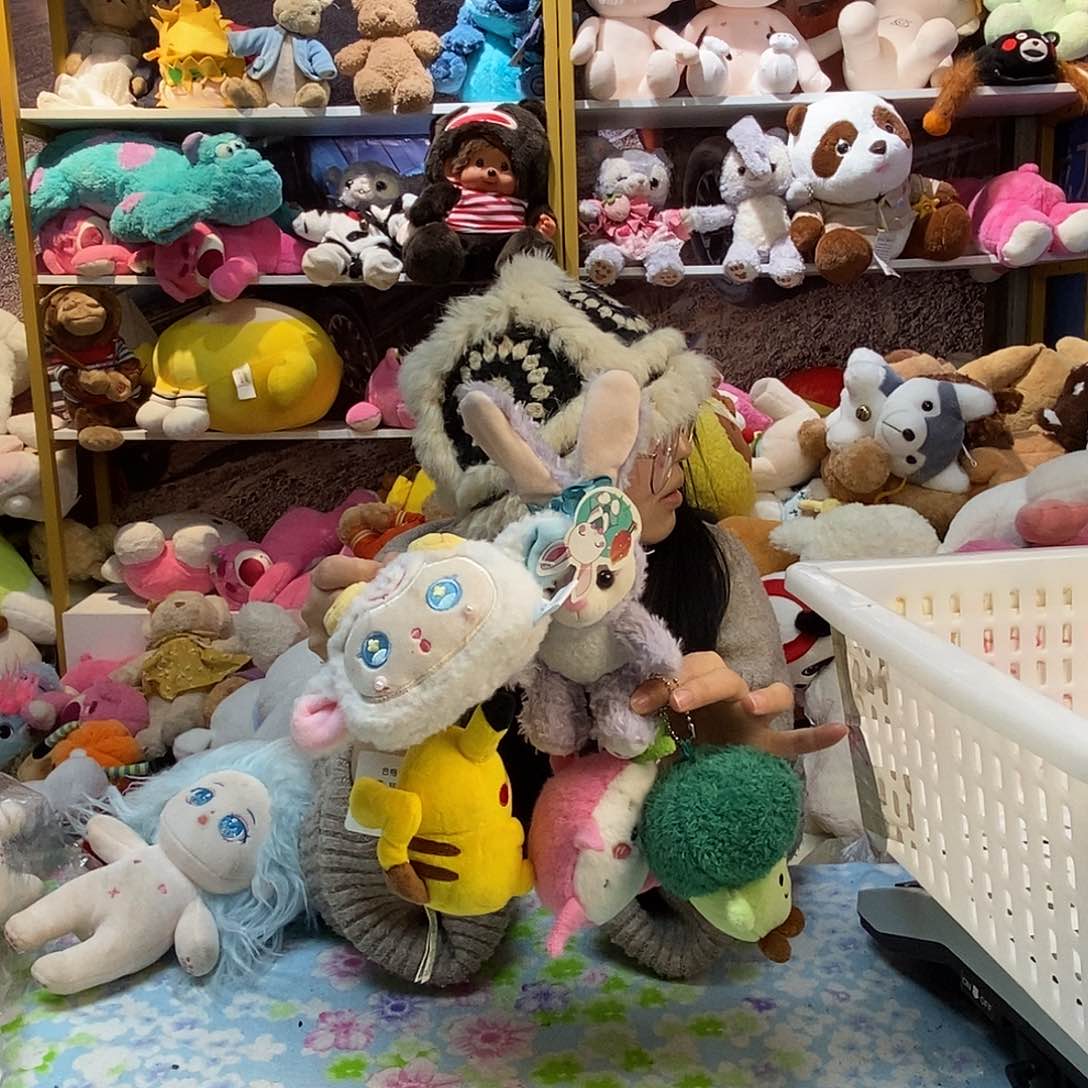 毛绒草***饼毛绒玩具266