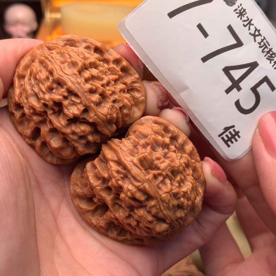 文玩核桃把件43南疆石