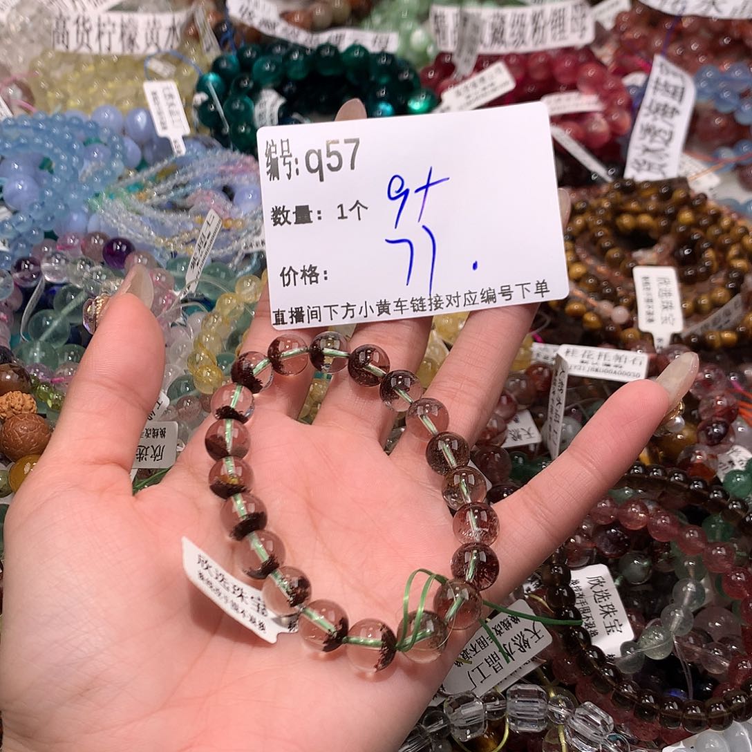 水晶手串未镶嵌57@k k k k k k