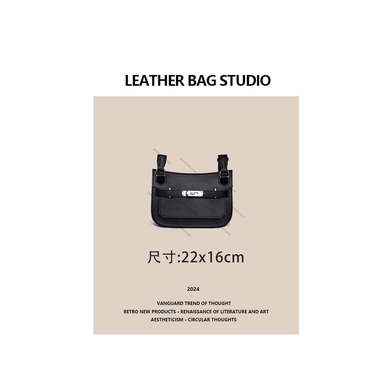 LEATHER BAG STUDIO 原创高定“吉普赛”真皮包-H1042