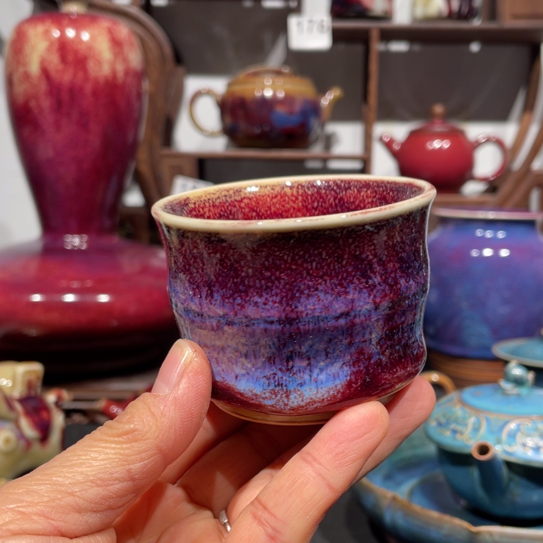 中国神后钧瓷茶器