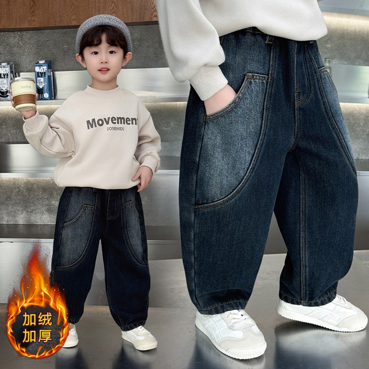 男童加绒裤子秋冬款2025新款儿童冬季一体绒直筒裤宝宝冬装牛仔裤