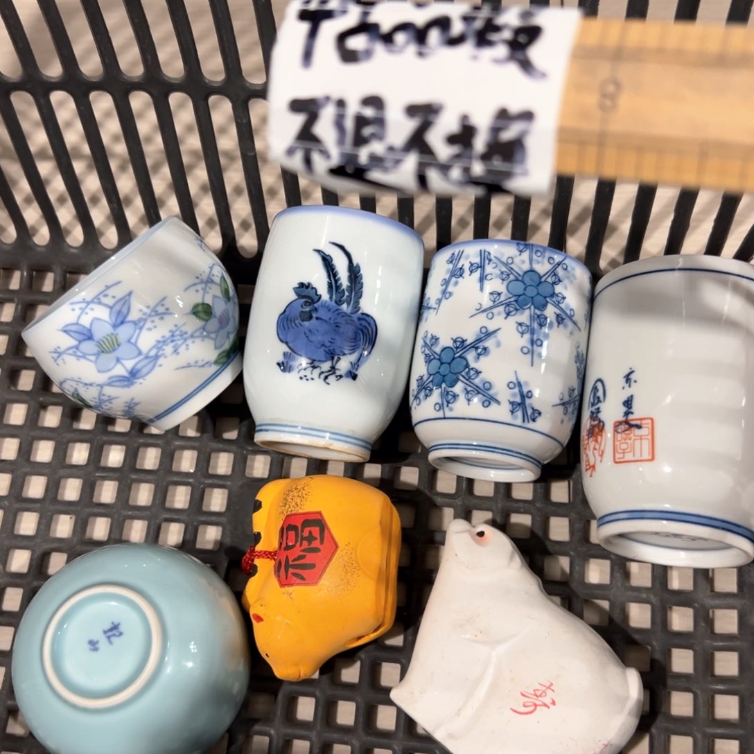 紫砂茶盏感谢您对