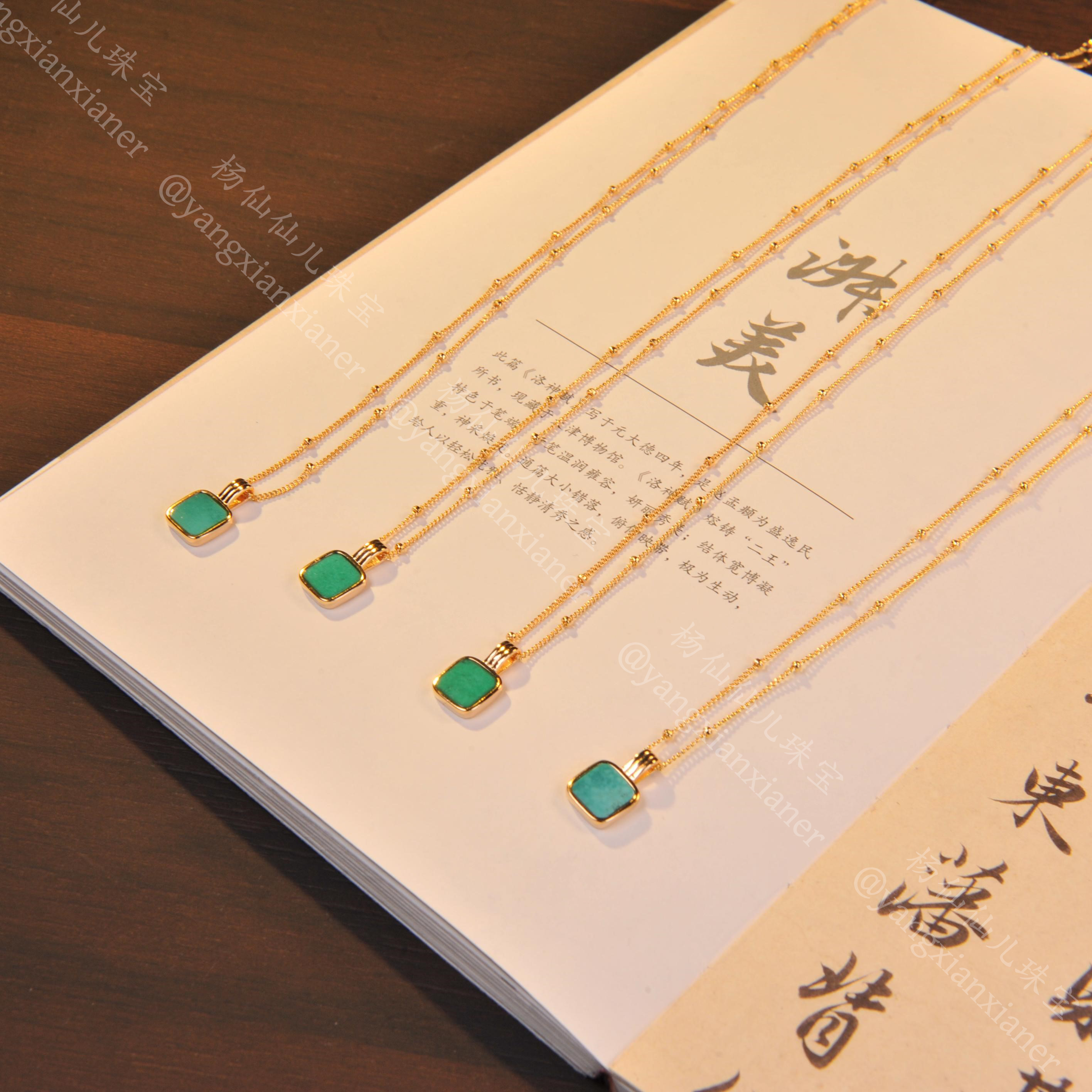 925银银制品 【杨仙仙珠宝】银镶多宝项链-多样性发其一X2536自发