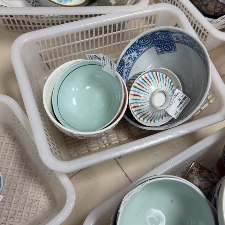 瓷片随****8开播啦…开播啦！