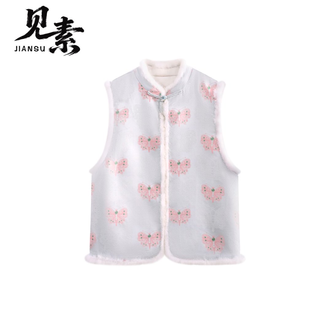 【蝶舞浅春】见素新中式蝴蝶提花马甲粉绿蝶纹刺绣白绒JSNX0108