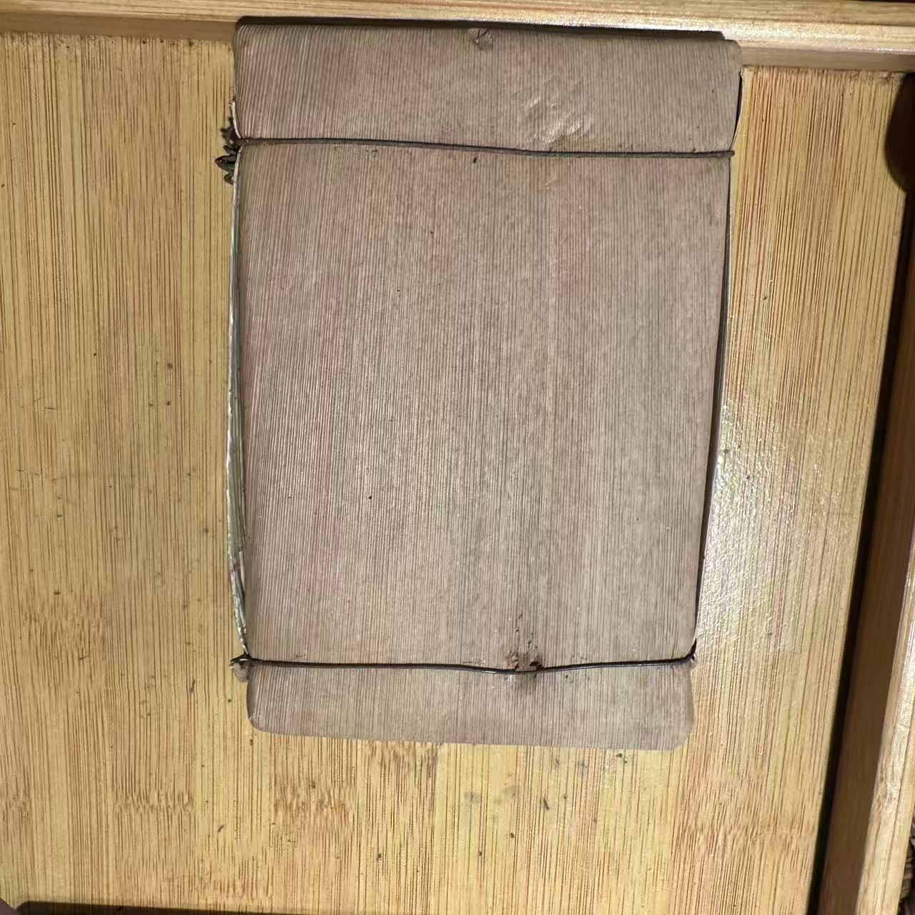 状元及第  普洱茶 生茶