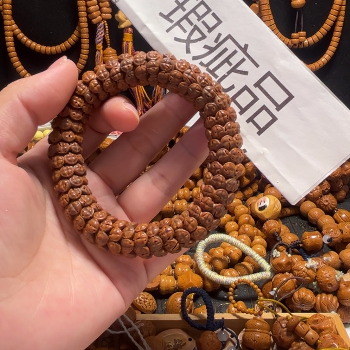 桃核手串瑕疵金钱碗