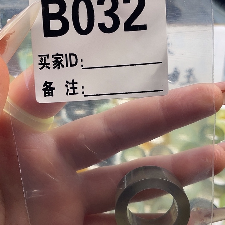一***光蛇纹石玉未镶嵌发饰