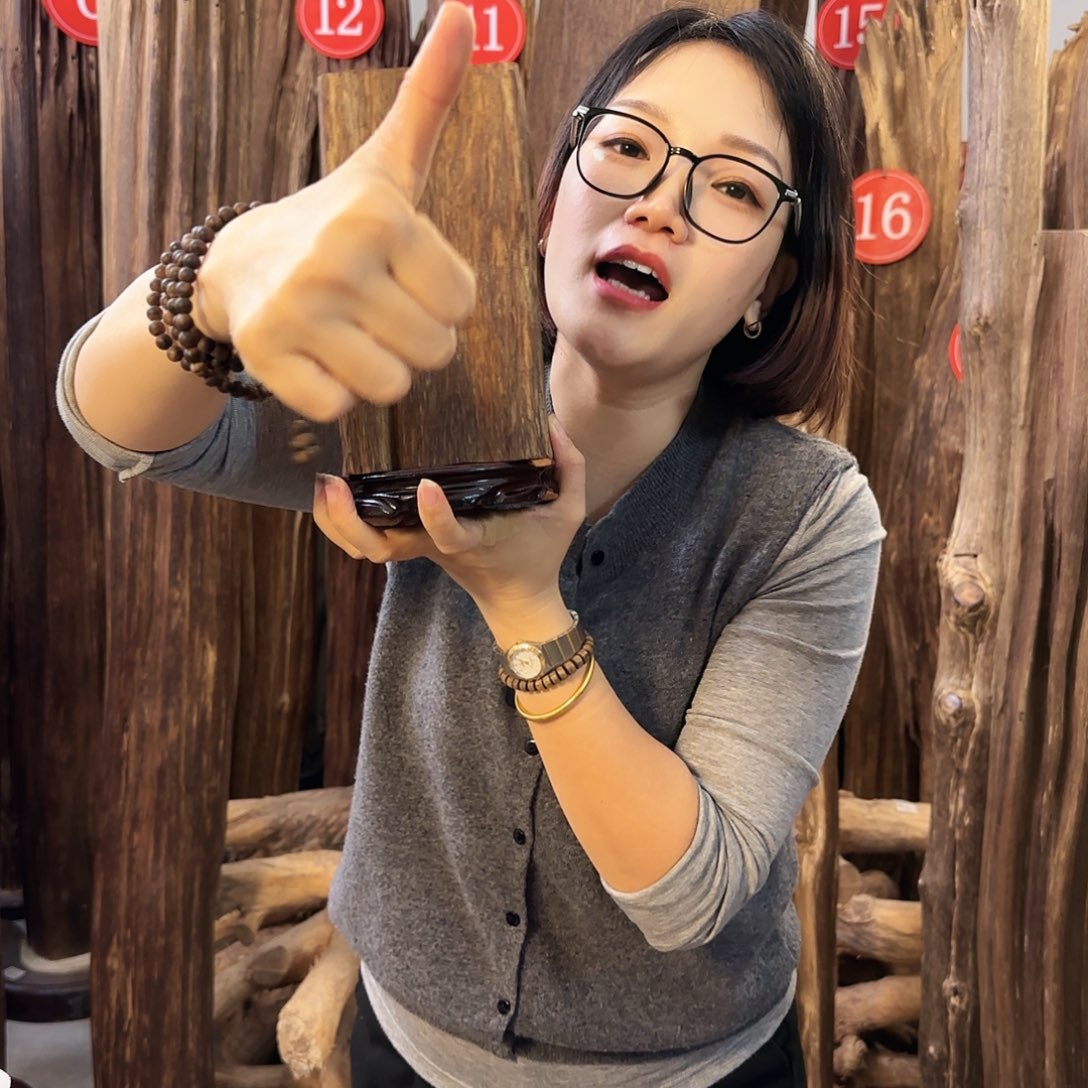 沉香沉香碎屑d****2沉香多样性发一件99