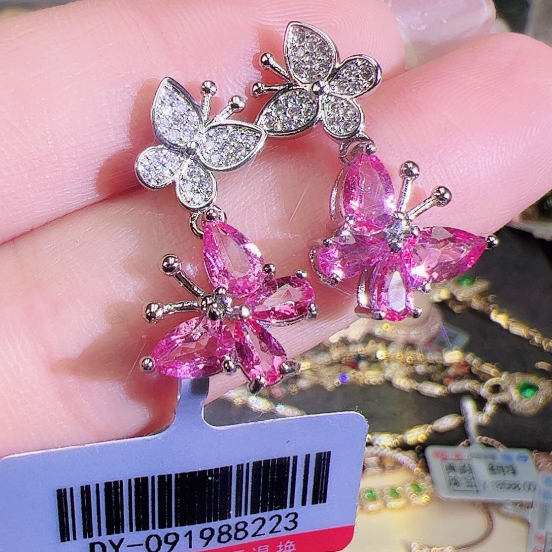 托帕石耳钉未镶嵌