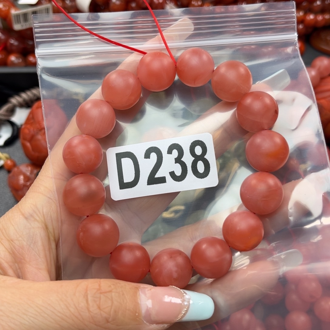 南红玛瑙珠宝奇石未镶嵌14*