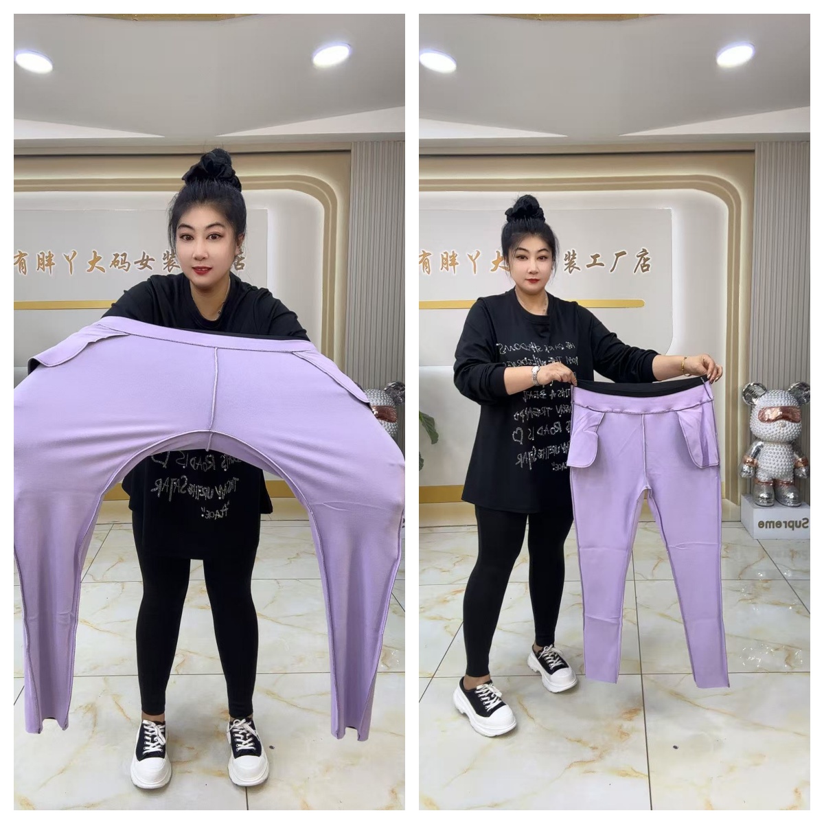 5032百搭款显瘦加绒小黑裤