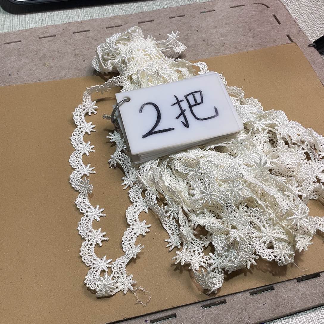 无纺布直播辅料闪购链接