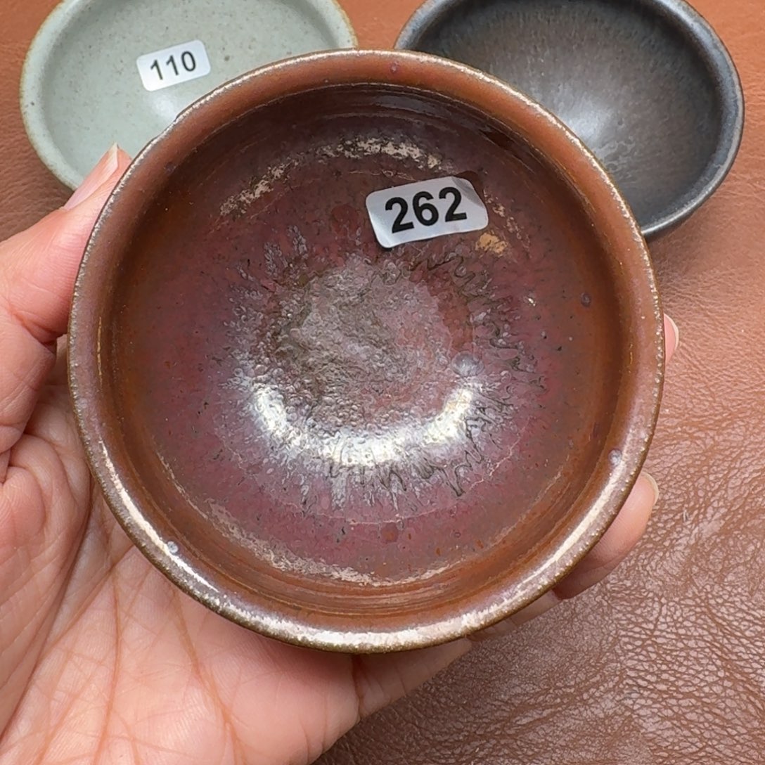 茶盏龙窑柴烧自然还原瑕疵262