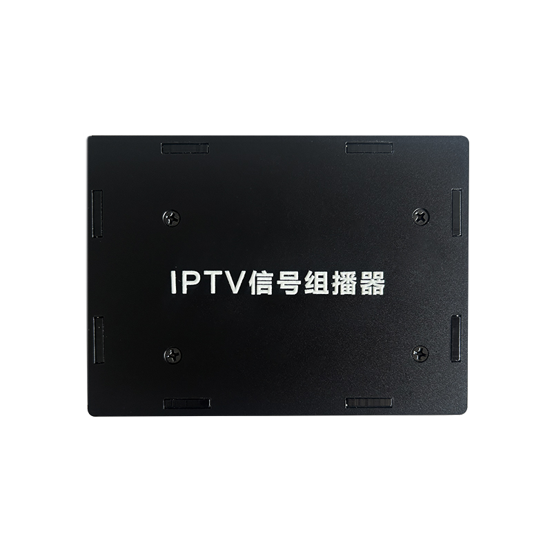 IPTV电视信号组播器IPTV信号一分八家庭影院配件