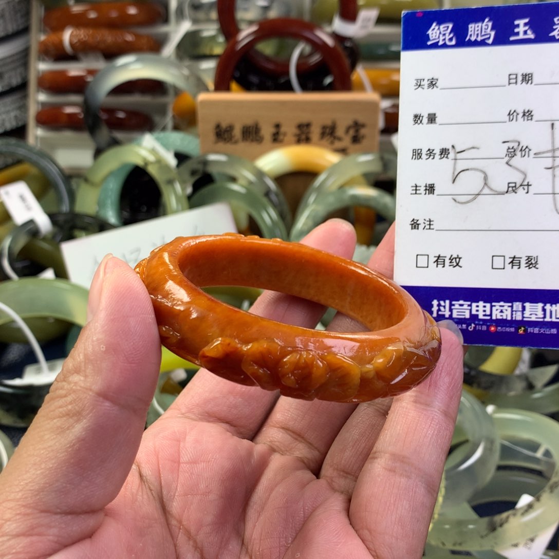 蛇纹石玉手镯未镶嵌不退不换