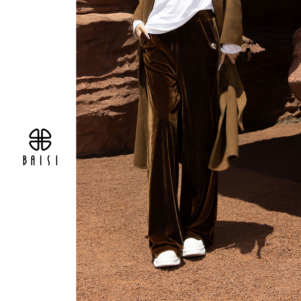 BAISI/百丝美拉德金丝绒阔腿直筒裤秋冬高腰厚款垂坠感贵气流光