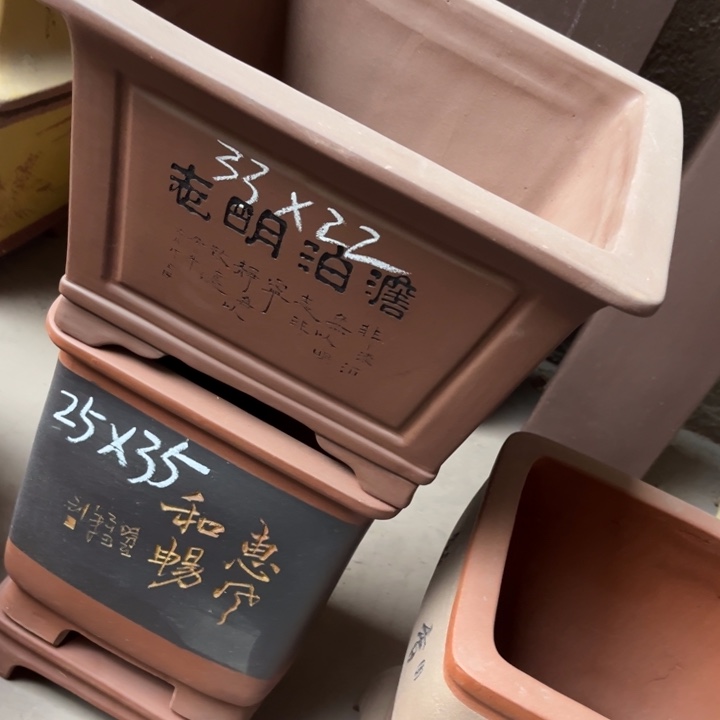 花盆紫砂紫砂花盆