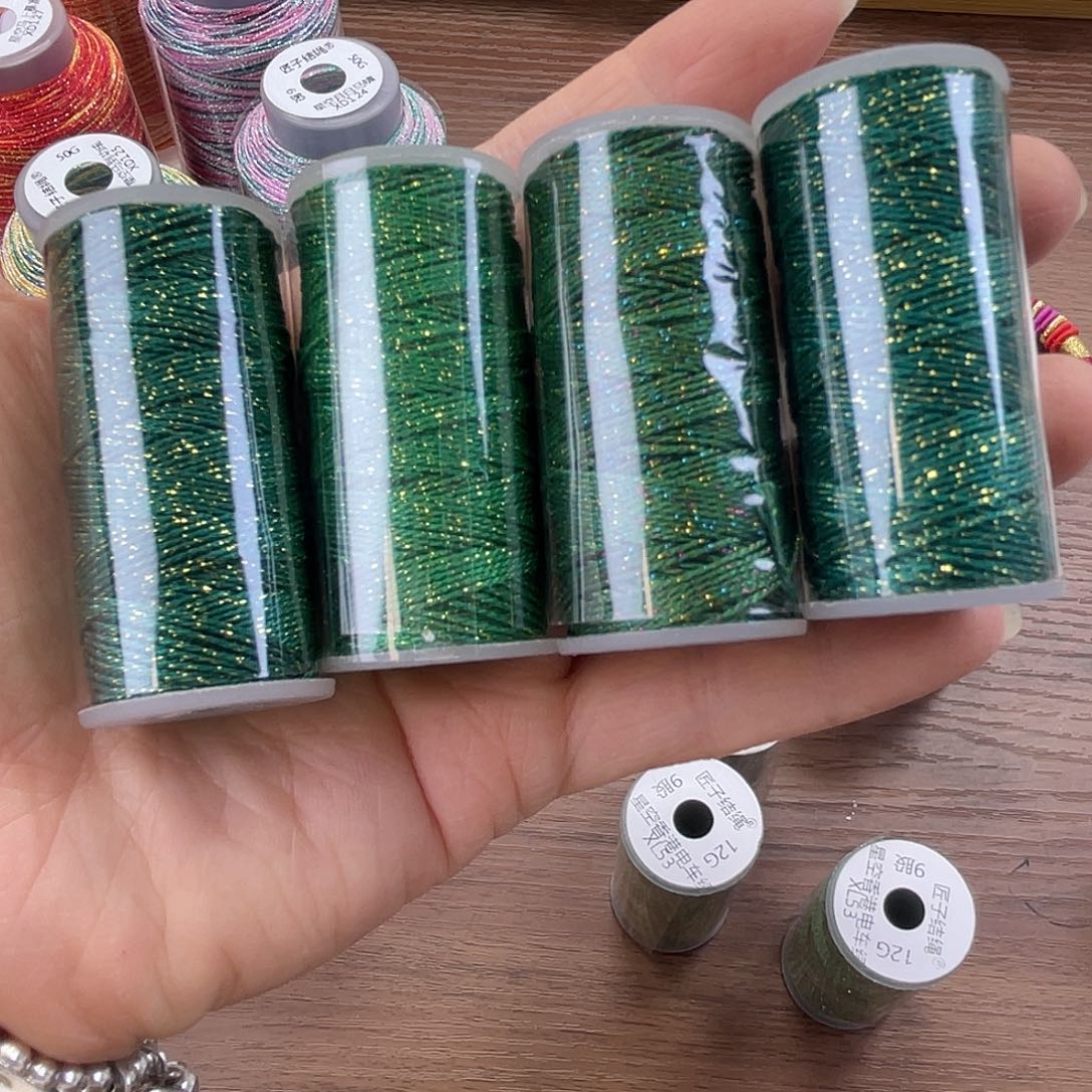 聚酯纤维9股12克星空绿甲虫角宿深绿电车绿