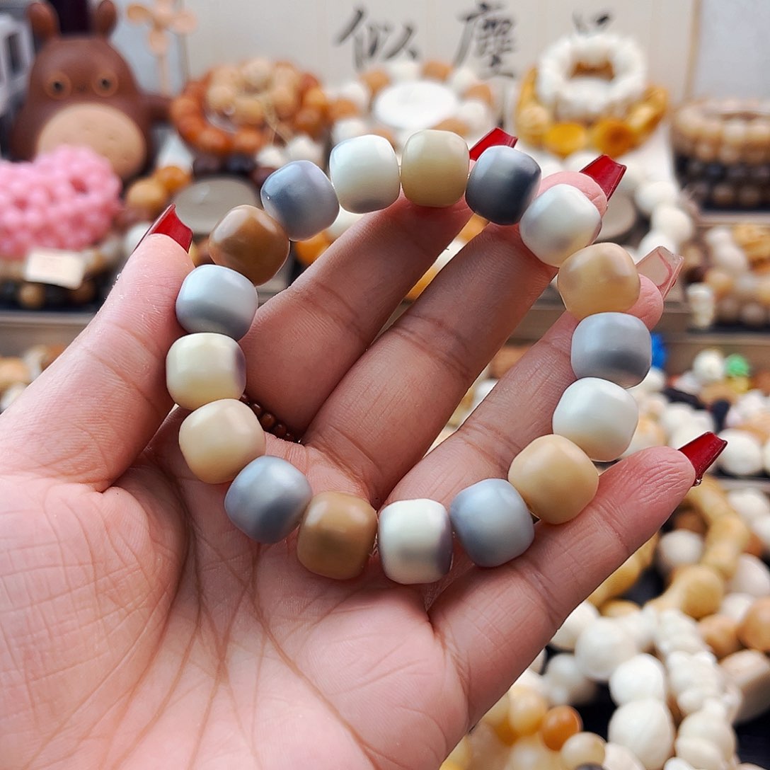 菩提根/象牙果手串瓜皮桶珠福利（可直播间挑选