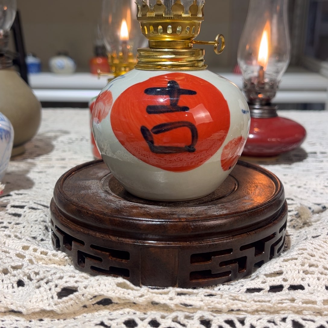 摆件景德镇陶瓷香薰灯