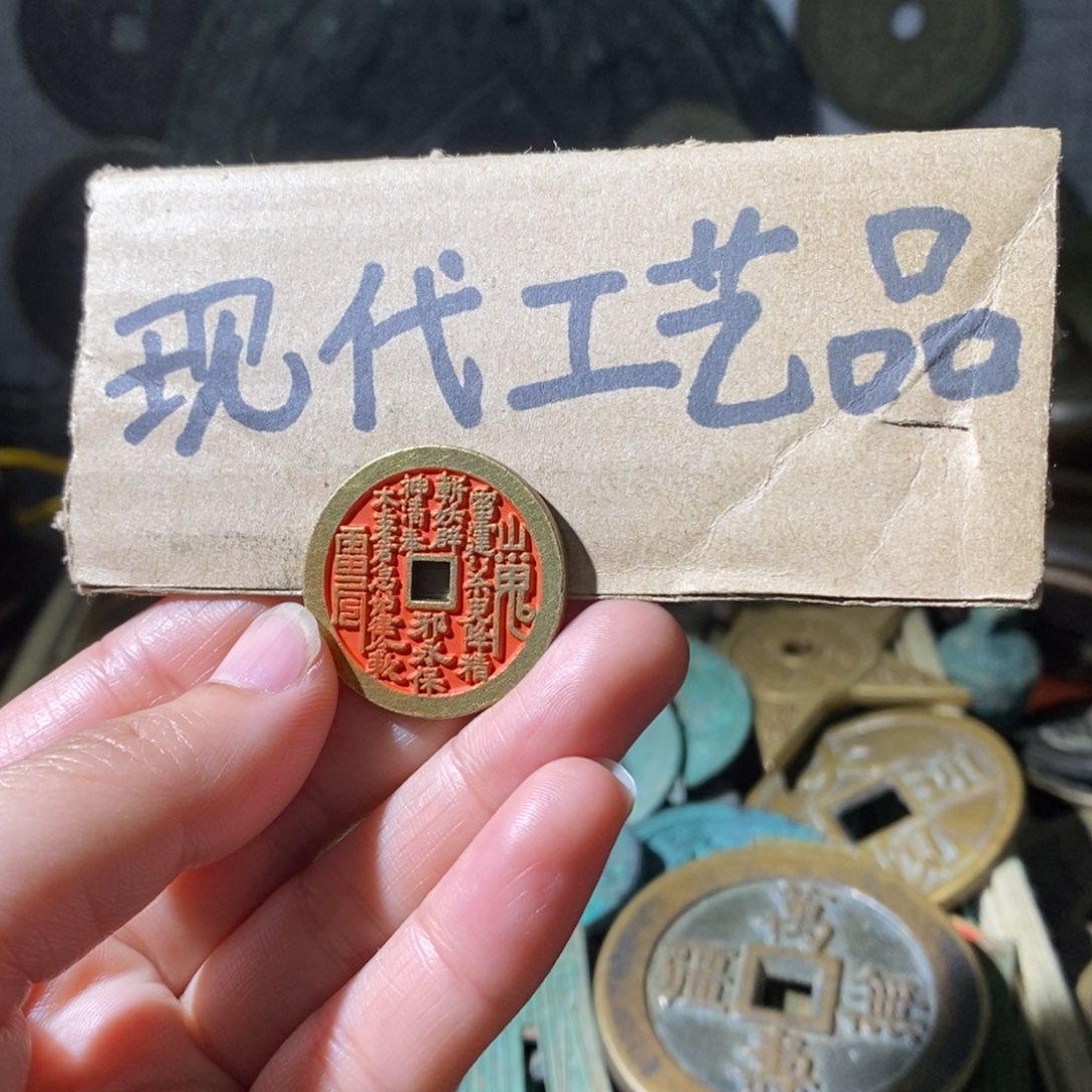 铜现代工艺品设计洪武