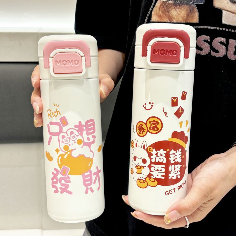 杯趣保温杯304不锈钢创意卡通小财迷弹跳杯学生上班族便携批发