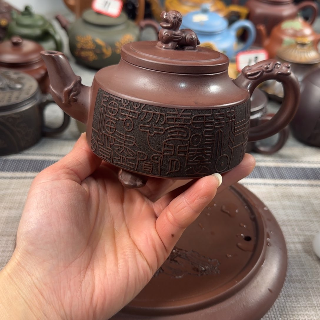 紫砂茶壶紫砂紫砂茶具