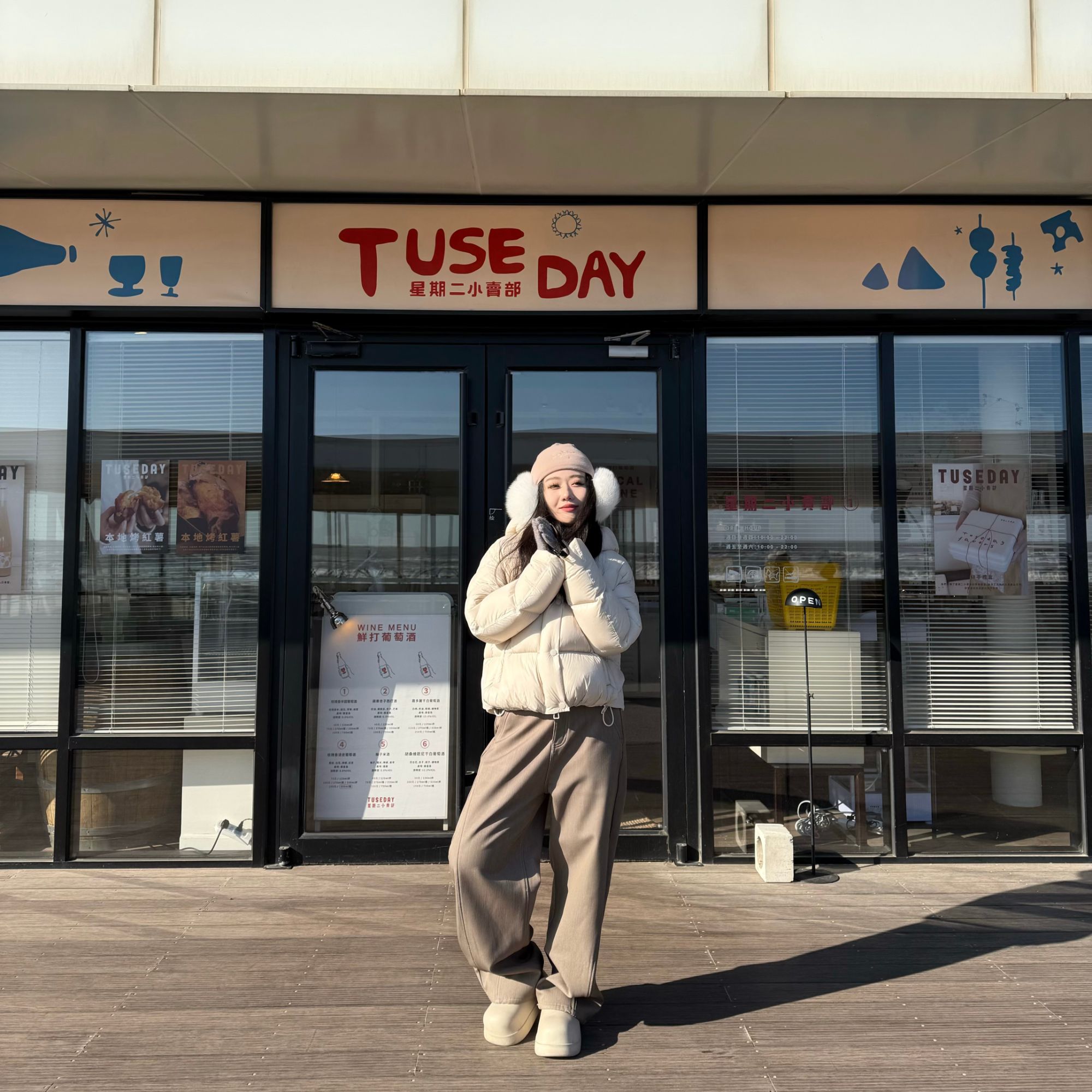 7011杏灰色秋季加绒加厚高腰弯刀牛仔裤阔腿裤韩系宽松保暖