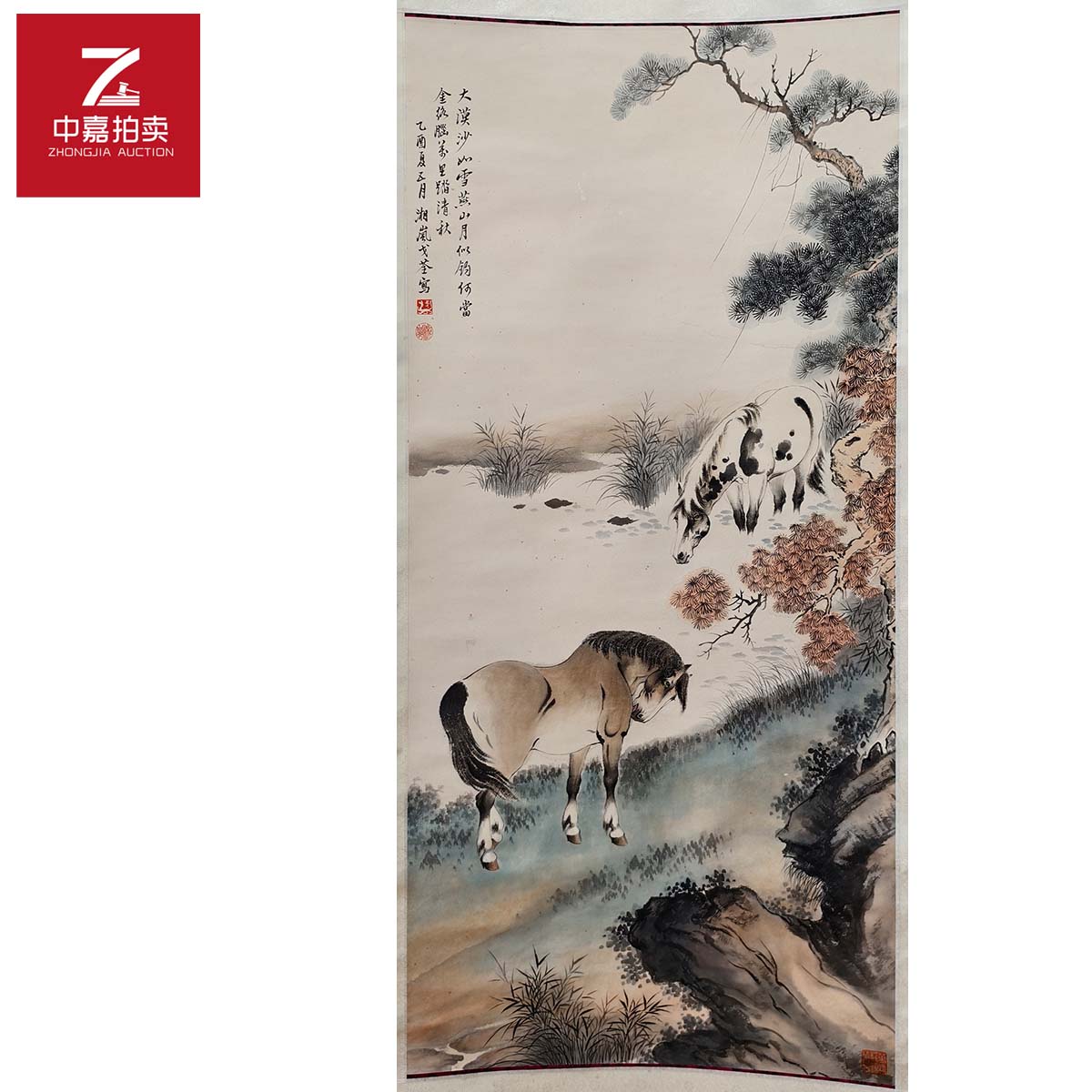 1-G0027戈湘岚绘画立轴马50x108