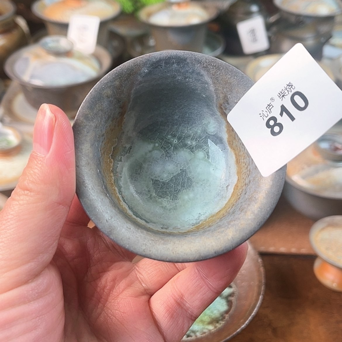 【闪购商品】沁庐柴窑古法柴烧手工茶具
