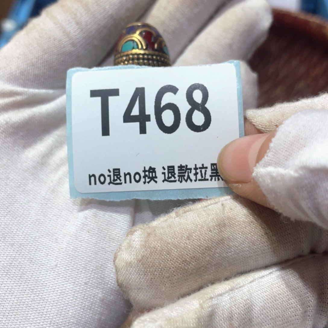 李***春瓷片火爆热卖火爆热卖