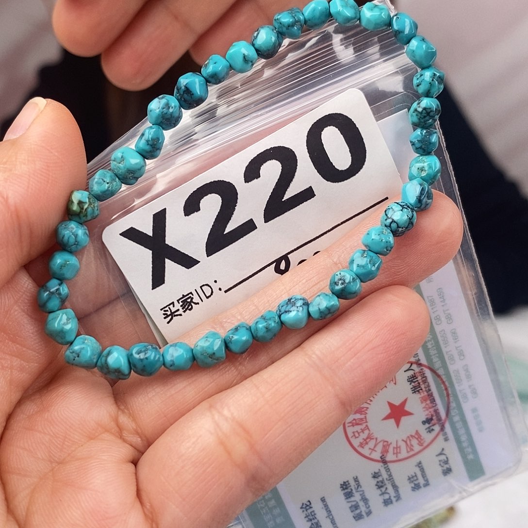 绿松石未镶嵌原矿