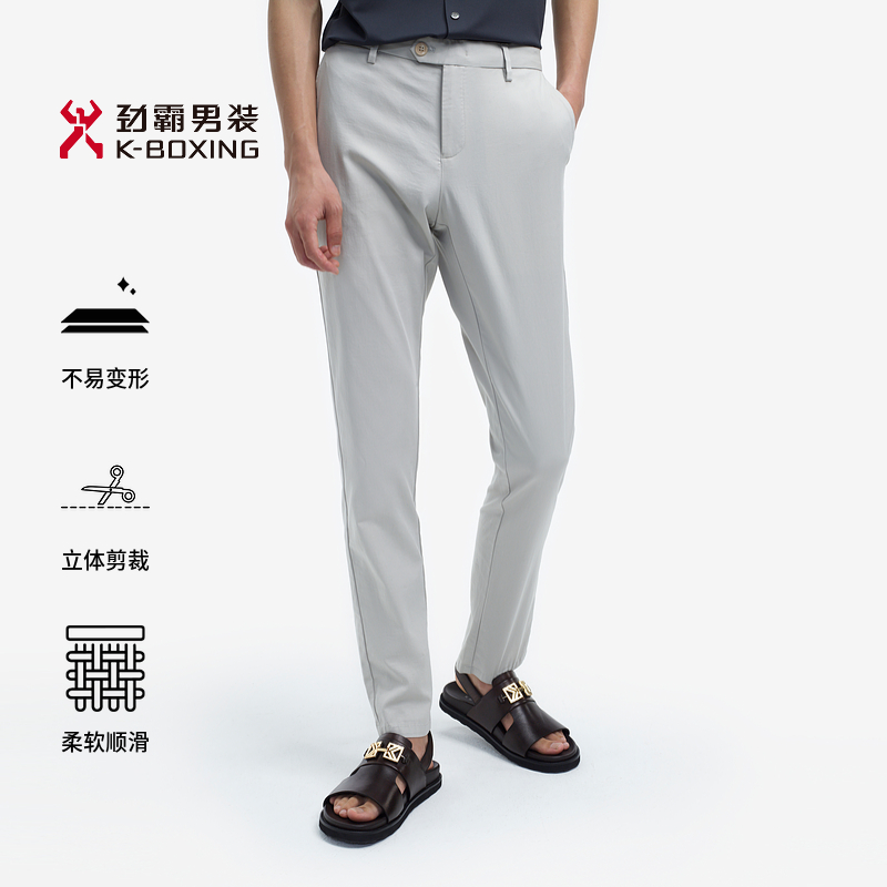 劲霸男装春夏时尚棉麻舒爽休闲长裤┃BQXE2399