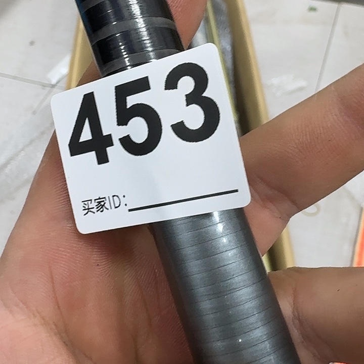 圣***司1.8m以下碳素鱼竿88888