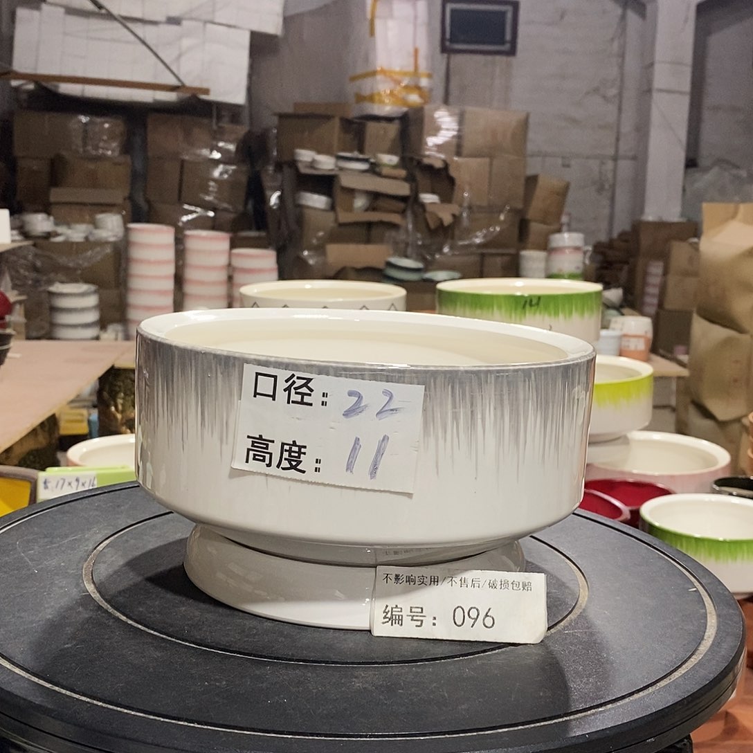 微瑕花盆-096-口22×11-1个