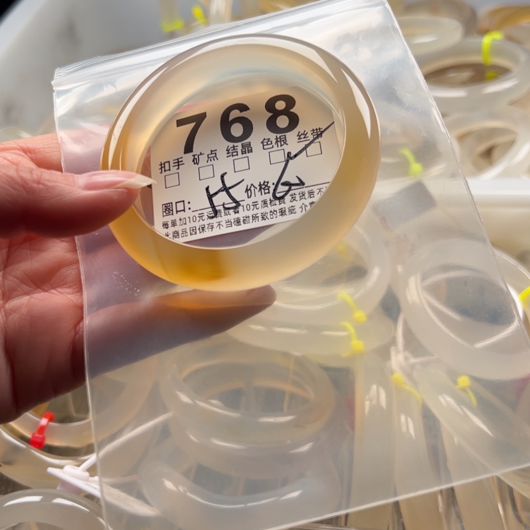 玛瑙/玉髓未镶嵌手镯768